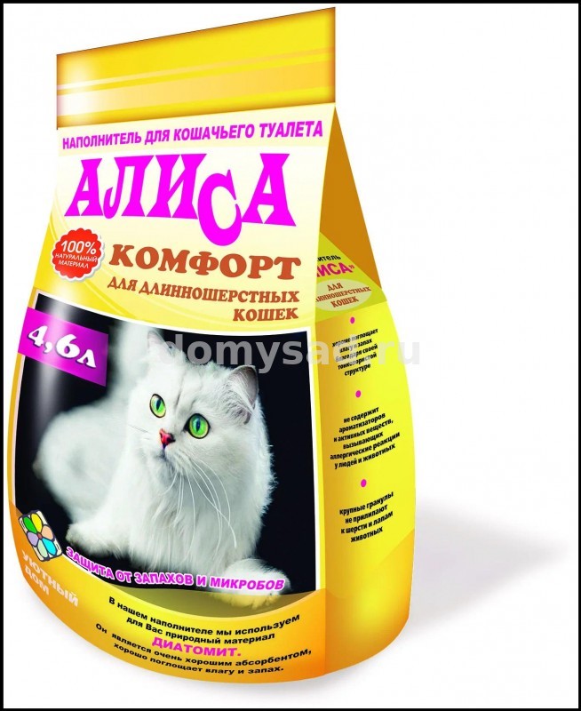 АЛИСА Наполнитель для Кошачьего туалета 4,6л./4 "для Длинношерстных кошек"