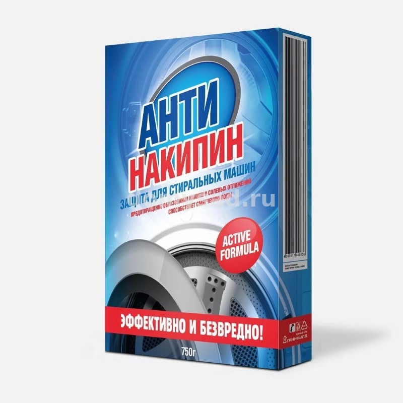 АНТИНАКИПИН для Стиральных и посудомечных Машин 750гр./12 ЧС-199