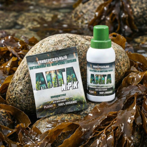 АЛГА фл.250мл.комплекс альгиновых кислот для растений концентрат /10 PLANT!T антистресс и адаптаген