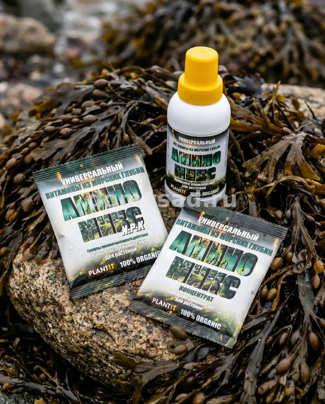 АМИНОМИКС NPK 50 гр. гранулы пролонгированного действия/30 PLANT!T