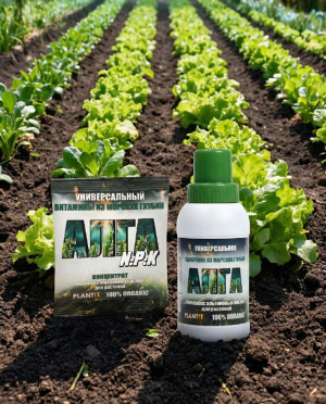АЛГА амп.5 мл.комплекс альгиновых кислот для растений концентрат/30 PLANT!T антистресс и адаптаген