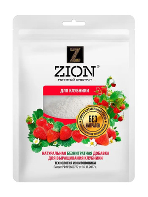 ЦИОН для Клубники саше 250гр./80