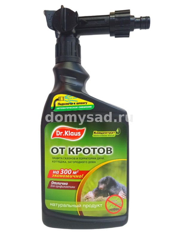 Dr Klaus Insect Эжектор (концентрат) от КРОТОВ 1,0л /8 т0001293