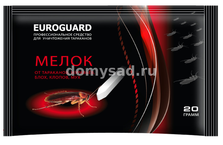 EG EUROGUARD мелок инсектицидный от тараканов 20гр./50