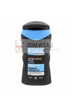 Forx men care/Форкс мен кэа Бальзам после бритья Cool/Лавина свежести (16) 150мл. FMАВ03