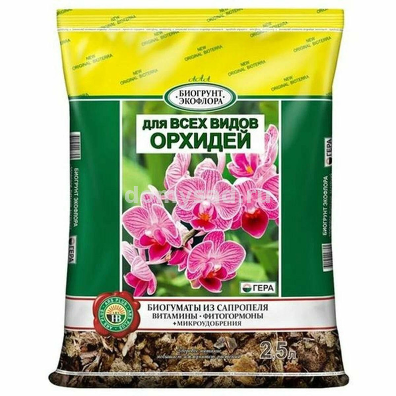 Грунт БИОГРУНТ ЭКОФЛОРА Новый для ОРХИДЕЙ 2,5л./15 ГЕРА