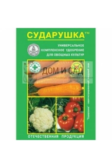Лук севок РАДАР 8-21 1кг. НА РАЗВЕС!!!
