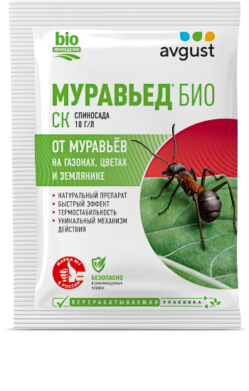 Муравьед БИО 5мл. /200 Август