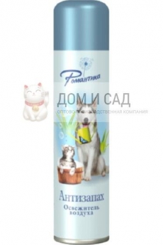 Хионодокса Смесь 5/+ 10шт