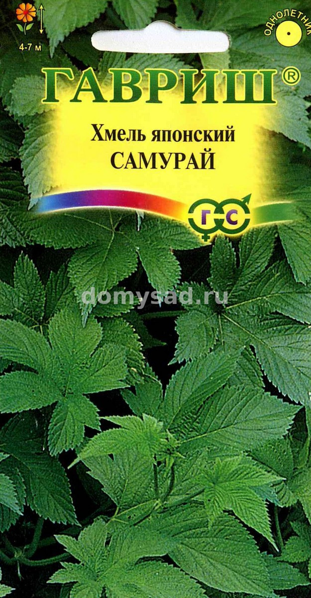 Хмель Японский Самурай (Гавриш) Ц