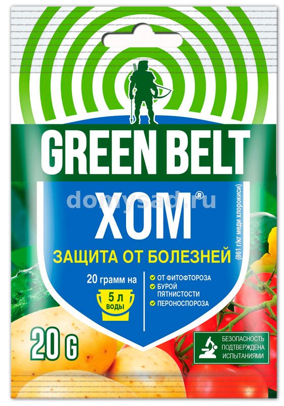 Хом СП оксихлорид меди (пакет 20гр.) /200 ДОМЕН