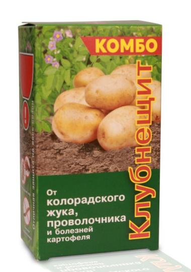 Клубнещит Комбо на 60кг клубней./24 ВХ