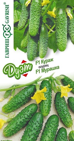 ог.Кураж F1 10 шт.+Мурашка F1 10 шт. автор. серия Дуэт (Гавриш) Ц