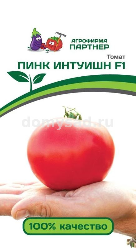 т.ПИНК ИНТУИШН F1 (Партнер) Ц