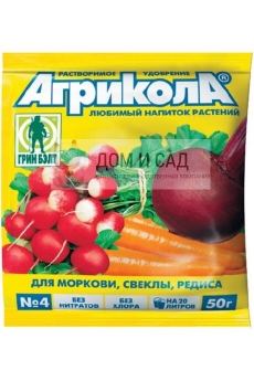 JOY средство для дачного ведра-туалета 15гр./40