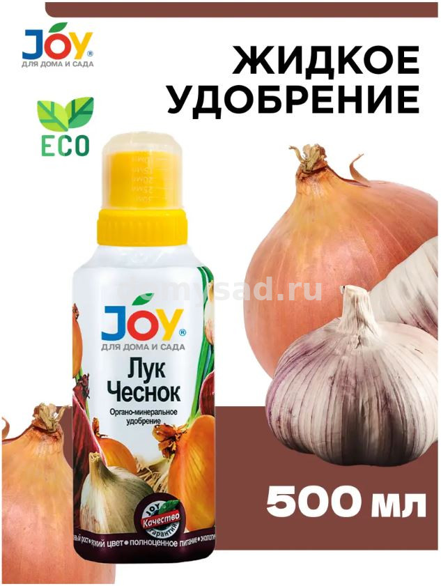 JOY удобрение ЛУК, ЧЕСНОК лигногумат ДМ-NPK 6% фл. 500 мл. /16 КЧХЗ