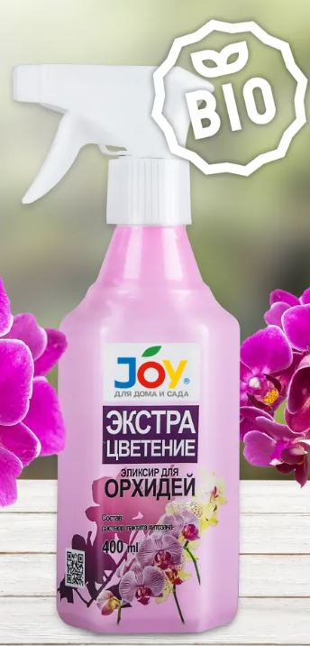 JOY Эликсир для Орхидей"Экстра цветение" фл.400мл. /10 КЧХЗ