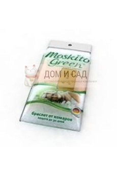 MoskitoGreen браслет от комаров (30) M105