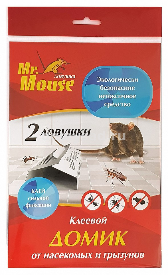 MOUSE TRAP RAT GLUE клеевая ловушка Универсальная 1шт. от грызунов /100