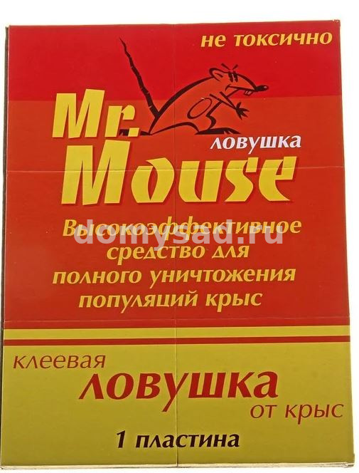 Mr.Mouse клеевая пластина от крыс 1шт./75 М-0142