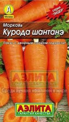 м.Курода шантанэ (Аэлита) Лидер