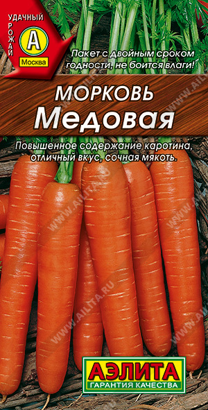 м.Медовая (Аэлита) Ц