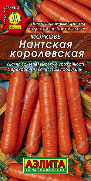 м.Нантская Королевская (Аэлита) Ц