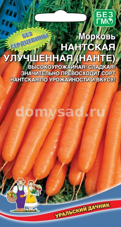 м.Нантская Улучшенная (Нанте) (Уральский Дачник) Ц