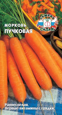 м.Пучковая (Седек) Ц