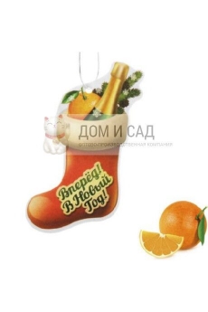 м.Ромоса 1гр. (Поиск) Ц