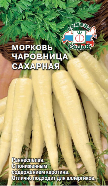 м.Чаровница Сахарная (Седек) Ц