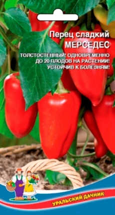 МаксФорс Ультрагель ИК 20гр./24 !!!АКЦИЯ!!! Эффективный гель для уничтожения тараканов и муравьев