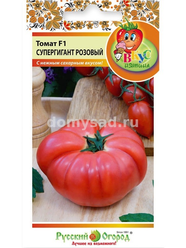 т.Супергигант розовый F1 (Вкуснятина) 12шт. (НК) Ц