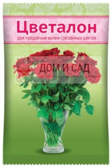 ЦВЕТАЛОН 10мл. амп.в пакете (100) ВХ