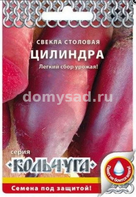 св.столовая Цилиндра "Кольчуга NEW" 3г. (НК) Ц