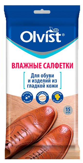 Olvist салфетка влажная для обуви 15шт.70901 /90