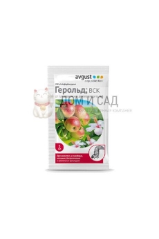 Olvist шнурки круглые средние х/б 90см.Brown (10) 8018-90-35