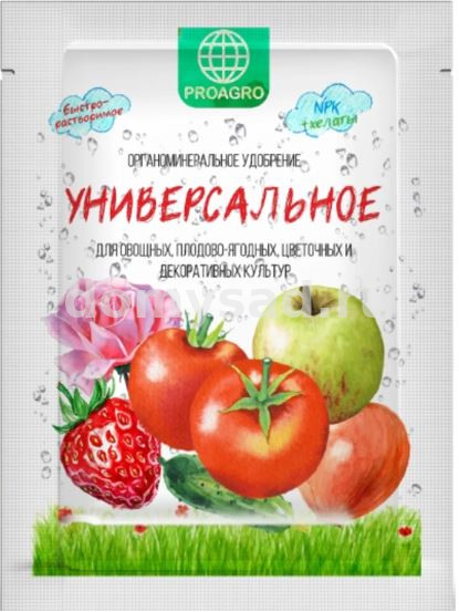 PROAGRO Универсальное удобрение 30гр./40 (отпускается от 20 шт)