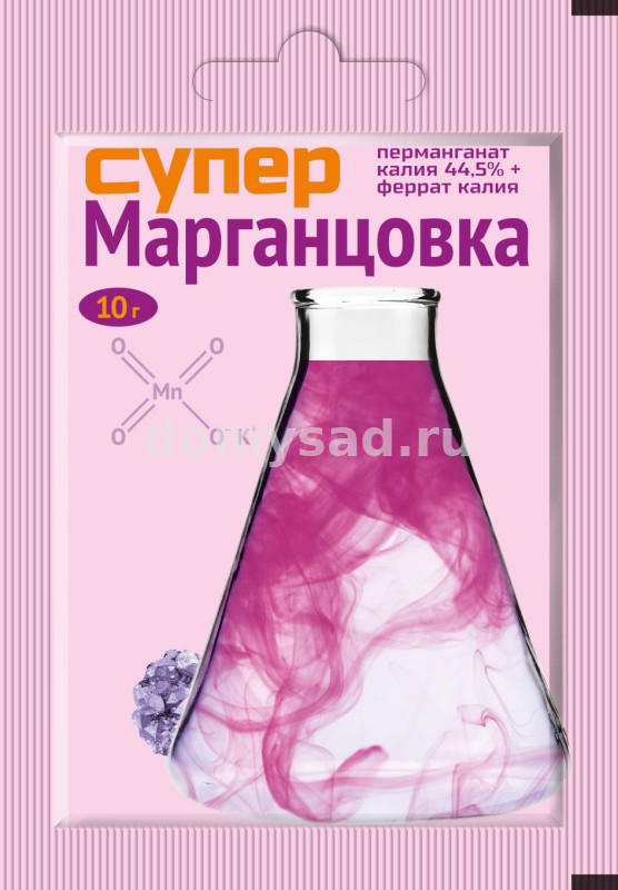 Марганцовка (Перманганат калия) с Ферратом натрия пакет 10гр./240 ИП Рейхардт