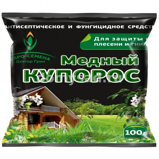 Медный купорос 100гр./100 ЕвроСемена