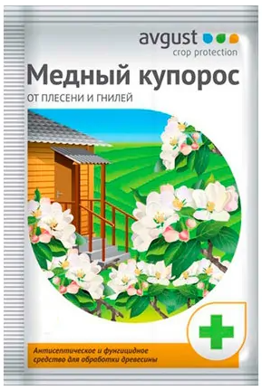 Медный купорос 300гр./50 (Август)