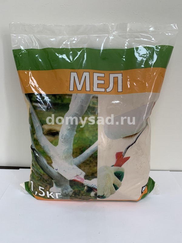 Мел МТД-2 пакет 1,5кг.Садово-строительный /5/270/PLANT!T природный дисперсный