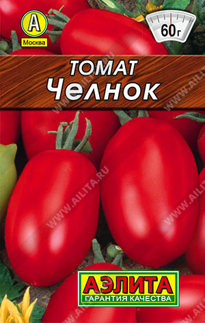 т.Челнок (Аэлита ) ЛИДЕР