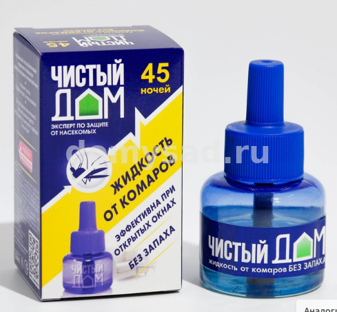 Чистый Дом жидкость от комаров 30 ночей БЕЗ ЗАПАХА (80) 02-605