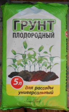 Шампуры д/шашлык. бамбук 300мм."Домашний сундук" (100шт.в пакетике) (70) ДС-141