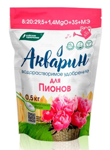 Акварин для Пионов 0,5кг.марка 22 дой-пак/12 БХЗ
