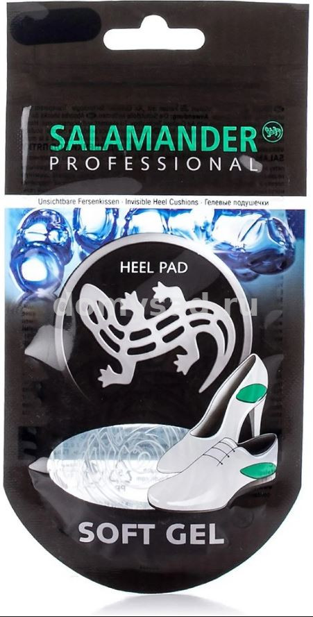 Salamander Professional гелевые подушки для пяток"Heel Pad" универсальный