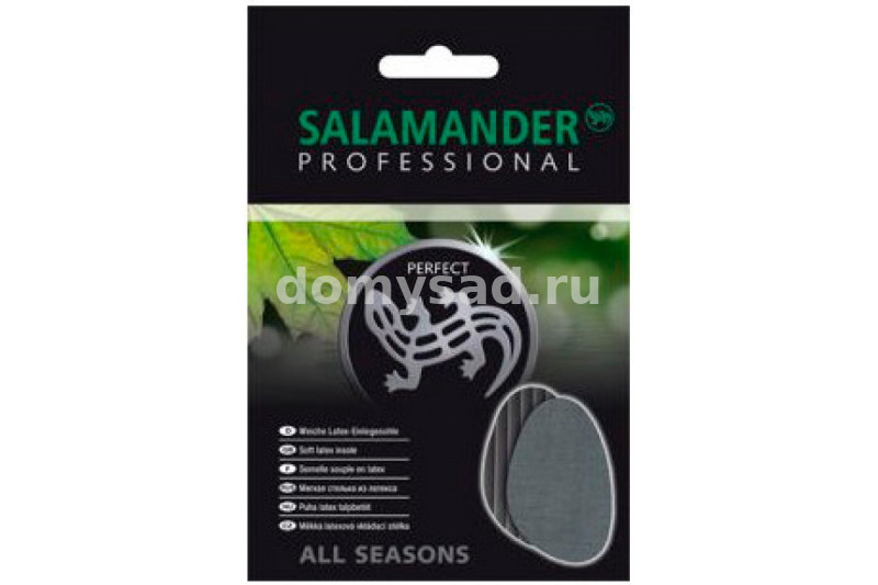 Salamander Professional Полустельки Perfect 37/38 8712002