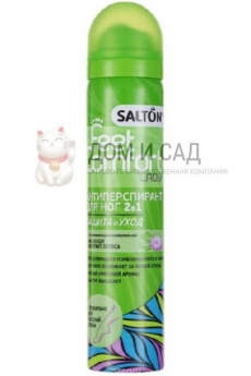 SALTON PROF Feet Comfort Lady Антиперсперант для ног 2 в 1 (12) 73100