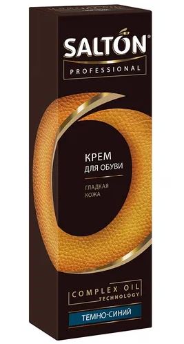 SALTON PROF Крем д/обуви туба 75 мл темн-синий (12)0007/067